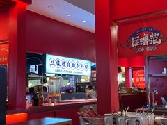 -怪噜范·贵阳小吃大排档(金源旗舰店)