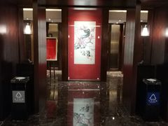 -南京金陵饭店