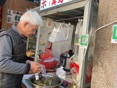 -司徒世家·兵马司林粽球(牌坊街店)