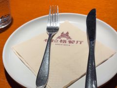 -布拉格餐厅· 中欧捷克菜(全国首店)