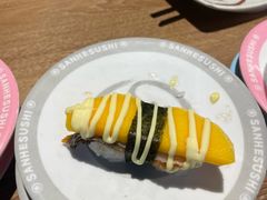 -三禾寿司(君尚店)