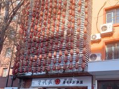 -千代武日本料理(开发区店)