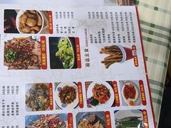 -鸿先阁·干煸虾(星沙店)