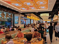 -素满香·全民食养自助(长宁龙之梦店)