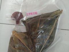 -五芳齋(云南南路店)