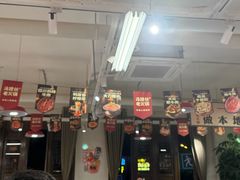 -冯校长老火锅(双桥路店)