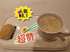 -扬州香格里拉·香宫中餐厅