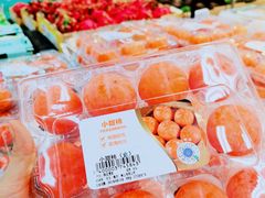 -沃尔玛购物广场(东莞凤岗中心分店)