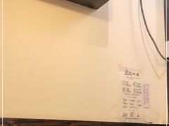 -金龙咖喱