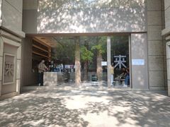 -来回·咖啡(天河南店)