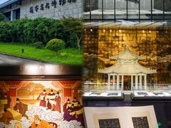 -鲁镇