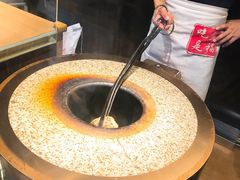 -阿甘锅盔(合生汇购物中心店)
