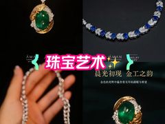 -北京颐和宾馆