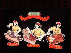 -小舅母子烤鱼(天生城店)