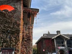 -1912街区