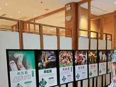 -黔蘑菇四季餐厅(观山湖店)