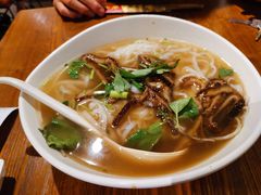 -越南牛肉河粉餐厅(书院巷店)