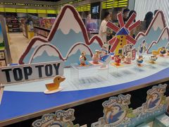 -TOP TOY(新南凯德广场店)