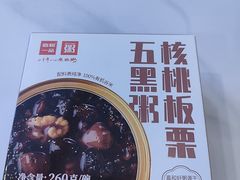 -嘉和一品粥(政府街店)