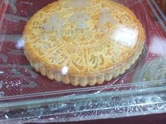 -鼎丰真(四马路店)