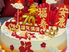 -小麦穗私人订制蛋糕·甜品台(万达店)