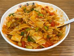 -丝路传奇·中国拉面航母店(北医三院店)
