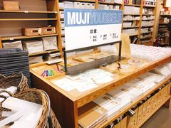 -MUJI无印良品(SM新生活广场店)