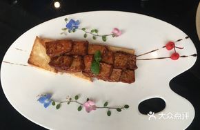 Red Wine-Braised Foie Gras