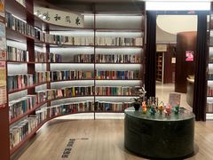 -二酉书店TOYOU BOOKS
