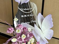 -悦轩中餐厅·高空江景·杭州柏悦酒店