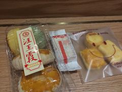 -武汉冠生園(吉庆街店)