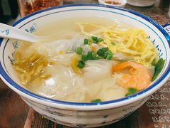 -长人馄饨铺(解放街店)