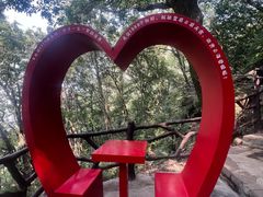 -终南山南五台景区