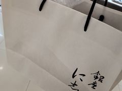 -银座仁志川GinzaNishikawa(长宁龙之梦店)