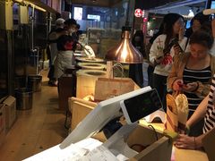 -阿甘锅盔(合生汇购物中心店)