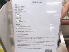 -山姆会员商店(杨桥西路店)