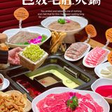 奥运冠军许昕都来排队打卡的超人气毛肚火锅！