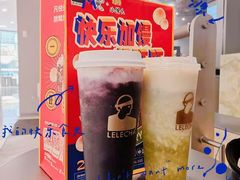 -LELECHA乐乐茶(百货大楼店)