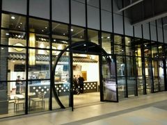 -肯德基(国展店)