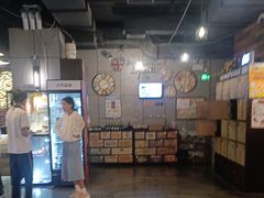 -长藤鬼校(龙翔店)