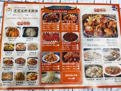 -虎虎龙虾大排档(双井店)