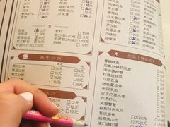 菜单-陈傻子餐厅(世纪都会店)