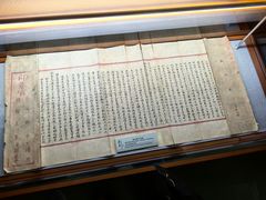 -上海蔡元培故居陈列馆