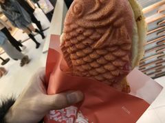 -粉粉乐鲷鱼烧(美罗城店)