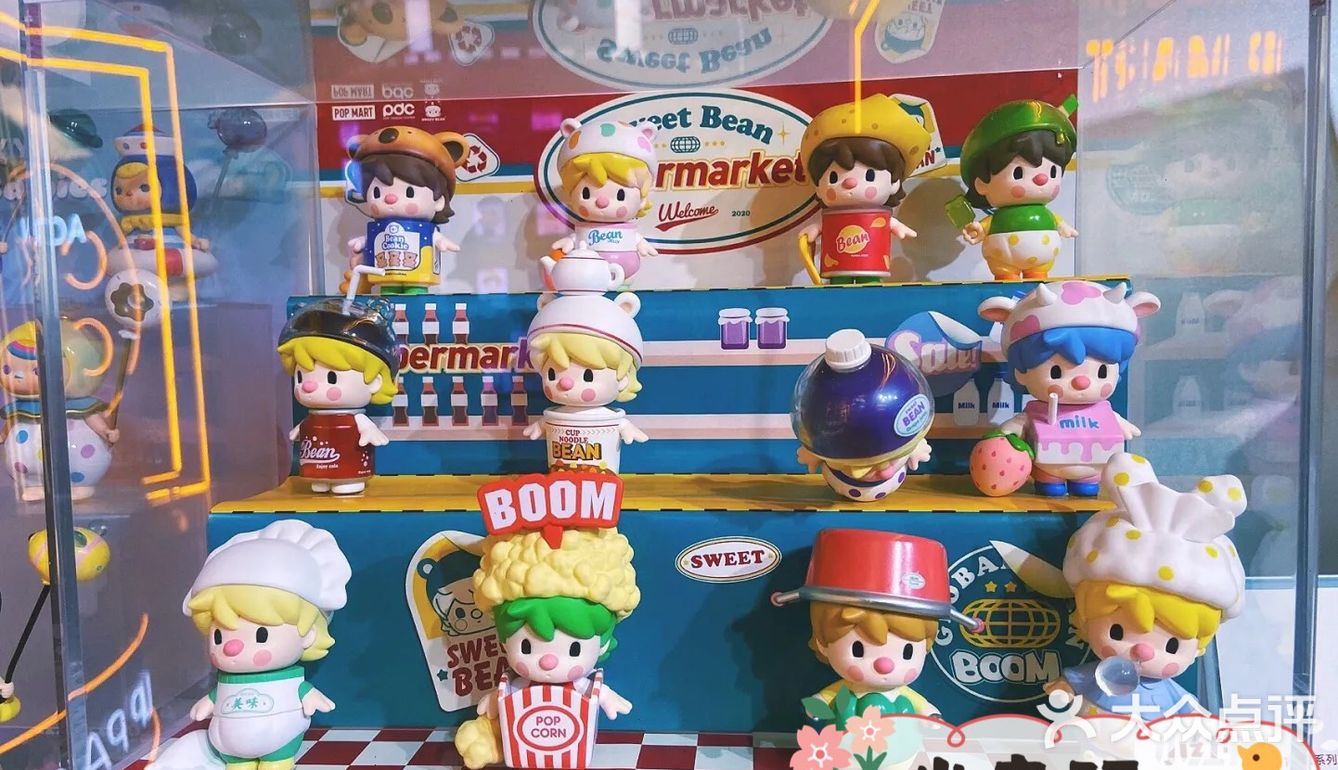 popmart十周年“天生好玩”杭州首展