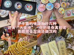 -西北轻工批发市场