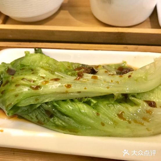 吉米屋(鹊峰南里店)