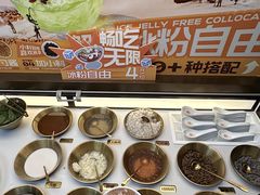 -探鱼·鲜青椒爽麻烤鱼(银泰城店)