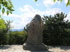 -香山公园