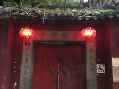 -华林禅寺